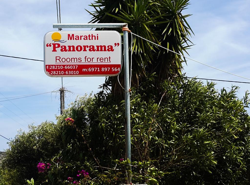 Marathi Panorama Rooms מראה חיצוני תמונה